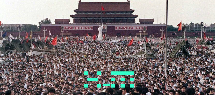 Tiananmen y la memoria humana por el derecho a la vida